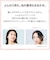 インテンシヴリペア ヘアバーム
