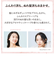 インテンシヴリペア ヘアバーム