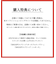 ﾊﾞｰﾎﾞﾃｨﾝ ﾊﾝﾄﾞｸﾘｰﾑ 30ML