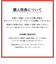 ﾉｰﾌﾞﾙｴﾋﾟﾝ ﾊﾝﾄﾞｸﾘｰﾑ 30ML