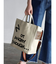 RESONATES Mad strap tote