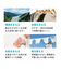 海をまもる洗剤（無香料）