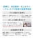 海をまもる洗剤（無香料）