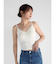 PALM 2×2RIB BRACAMISOLE