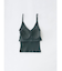 PALM 2×2RIB BRACAMISOLE