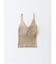PALM 2×2RIB BRACAMISOLE
