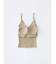 PALM 2×2RIB BRACAMISOLE