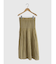 Reversible gather flare skirt