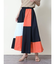 コットンミックスカラー配色パネルスカート