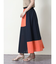 コットンミックスカラー配色パネルスカート