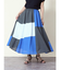 コットンミックスカラー配色パネルスカート