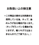 セルロースリネンショートベスト