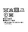 セルロースリネンショートベスト