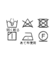 クロスネックリブタンクトップ