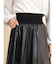 ランダム切り替えフレアスカート