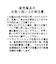 バイカラーAラインワンピース