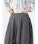 タフタコクーンスカート