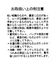 チュールカフスワンピース