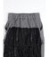 バックレースフリルナロースカート
