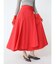ラップフレアスカート