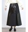 異素材切り替えフレアスカート