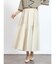 異素材切り替えフレアスカート