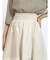 異素材切り替えフレアスカート