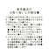 シフォンボレロワンピース