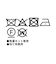 ボタニカルフラワーダブルジャケット