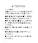 ラウンドネックシアートップス