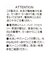 ラウンドネックシアートップス