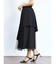ランダムヘムフレアスカート