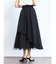 ランダムヘムフレアスカート