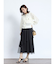 ランダムヘムフレアスカート
