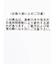 レーヨン混ウェーブタックワンピース