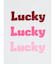 ”Lucky”フロッキーロゴTシャツ