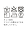ケープレイヤードプルオーバー
