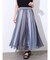 マルチストライプチュールレイヤードスカート