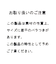 ハイゲージドルマンバイカラーニット