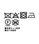 シアーテーラードジャケット