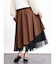 チュールレイヤードラップフレアスカート