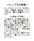 幾何柄ペイントロングワンピース
