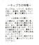 幾何柄ペイントロングワンピース