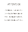 幾何柄ペイントロングワンピース
