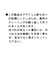 リボンフリンジベスト