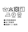 シャギーヘムノースリーブトップス