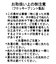 バックリボンパフスリーブブラウス