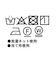 バルーンシルエットブラウス