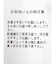バックボタンストライプワンピース