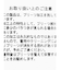 ショルダーギャザーオールインワン